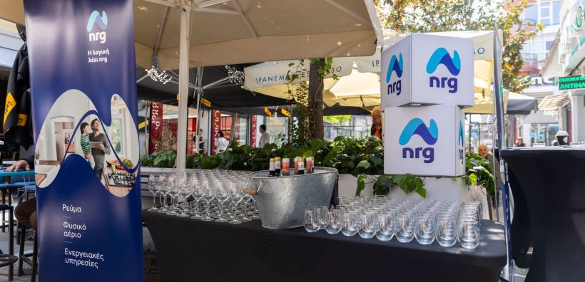 Η nrg διευρύνει την παρουσία της στη Θεσσαλονίκη με τα εγκαίνια του δεύτερου της καταστήματος