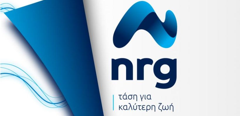 Συνεργασία της NRG με την ταχυδρομική ACS για τη λιανική του ρεύματος
