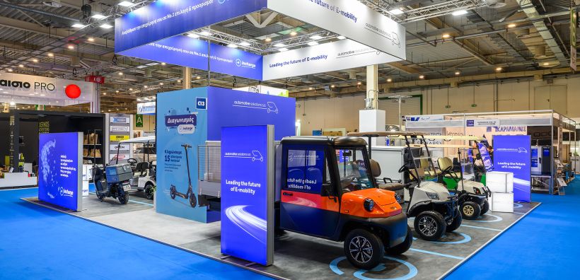 Δυναμική παρουσία της nrg με το incharge και την Automotive Solutions στη φετινή έκθεση Xenia