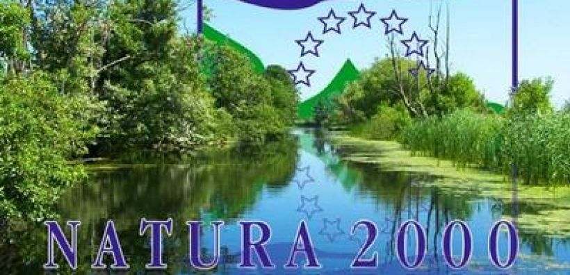 Επιτροπή για τη διαχείριση των περιοχών Natura συγκρότησε το ΥΠΕΝ