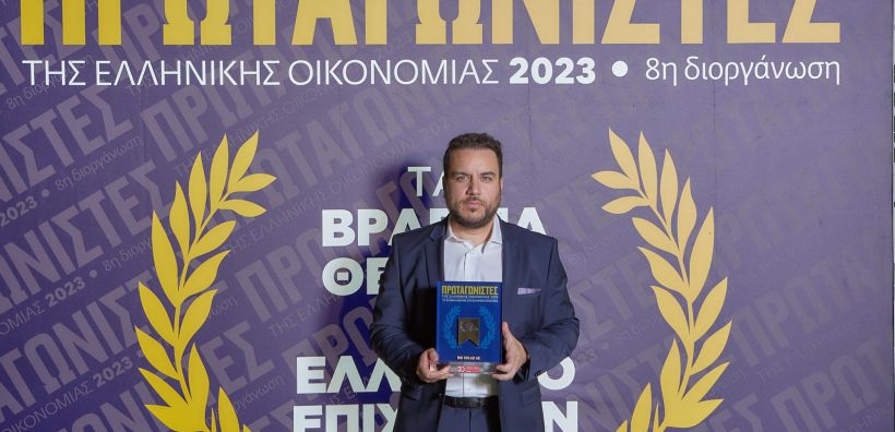 Η Big Solar βραβεύτηκε ως "Greek Business Champion"