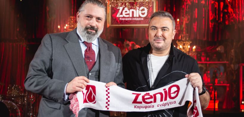 O Αντώνης Ρέμος στην κορυφαία ομάδα της ZeniΘ!