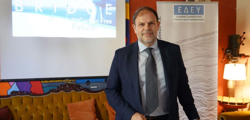 ΕΔΕΥΕΠ: Η Ελλάδα επιταχύνει το πρόγραμμα εξερεύνησης για κοιτάσματα φυσικού αερίου - Πως θα προχωρήσουν οι έρευνες