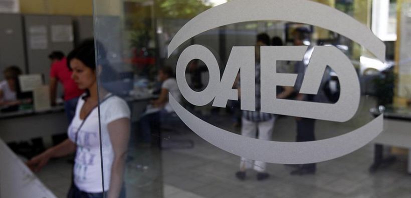 ΕΛΣΤΑΤ: Στο 18,6% υποχώρησε το ποσοστό της ανεργίας τον Σεπτέμβριο