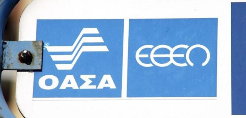 ΣΕΠ ΔΕΗ: Παρατείνεται κατά 1 μήνα η ισχύς των καρτών απεριορίστων διαδρομών του ΟΑΣΑ