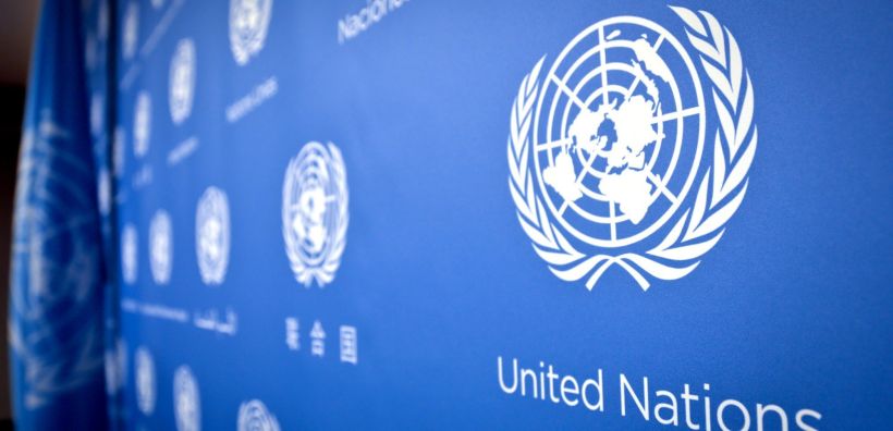 Προκλητική ερώτηση Τουρκάλας δημοσιογράφου για γεωτρήσεις στην κυπριακή ΑΟΖ