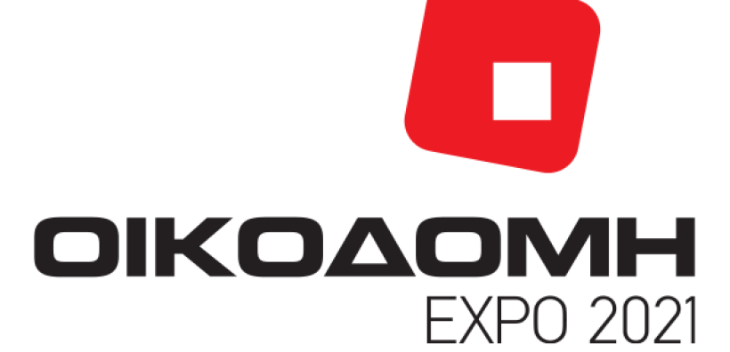 Η ΟΙΚΟΔΟΜΗ EXPO δίνει ραντεβού με την αγορά 15 – 17 Οκτωβρίου 2021