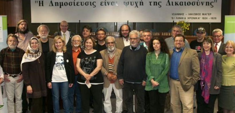Το ευρωψηφοδέλτιό τους παρουσίασαν Οικολόγοι Πράσινοι και Πειρατές