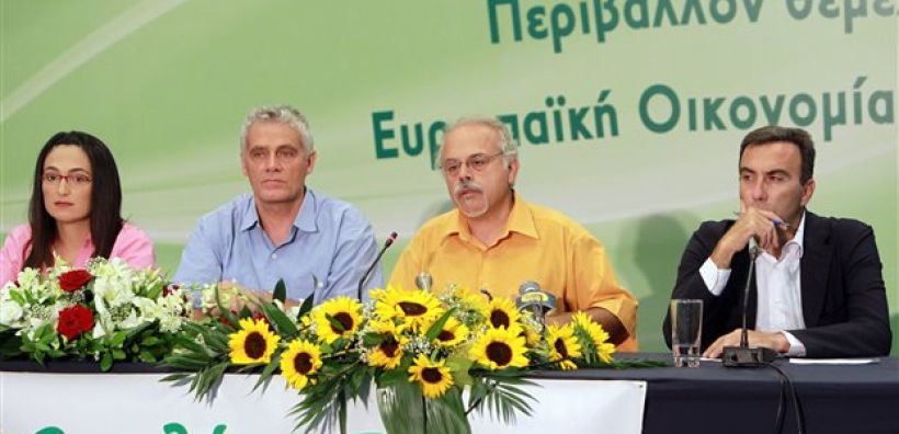 Οικολόγοι Πράσινοι: Τα "κρυφά" σημεία των υπογραφών για τα πετρέλαια