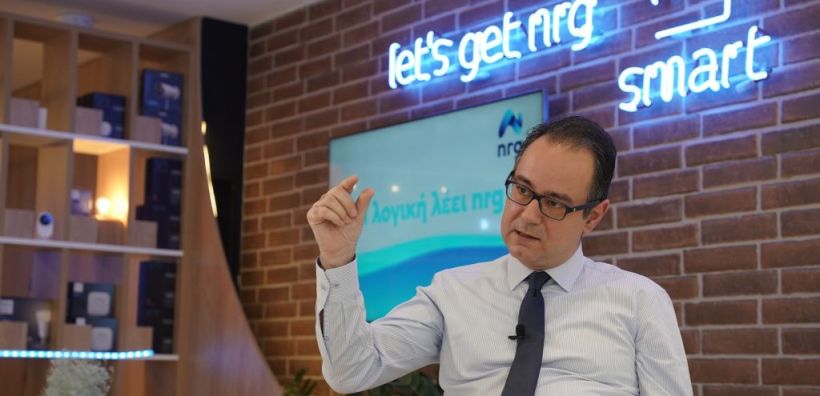 Οικονομίδης (nrg):  Προσωποποιημένες ενεργειακές υπηρεσίες και λύσεις για τον οικιακό, τον εμπορικό και βιομηχανικό πελάτη ο στόχος της εμπορικής πολιτικής