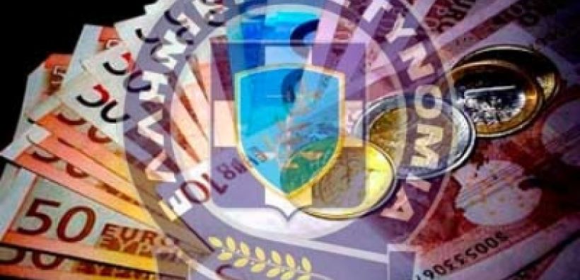 Πιάνει…δουλειά η Οικονομική Αστυνομία