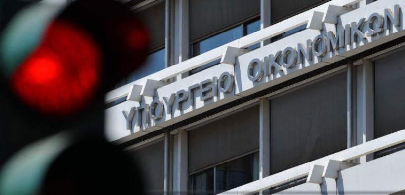 Υπουργείο Οικονομικών: Στα 220 εκατ. τα έσοδα που έχουν εισπραχθεί από το ΔΑΠΕΕΠ από τον προσωρινό μηχανισμό στο Α' εξάμηνο του έτους