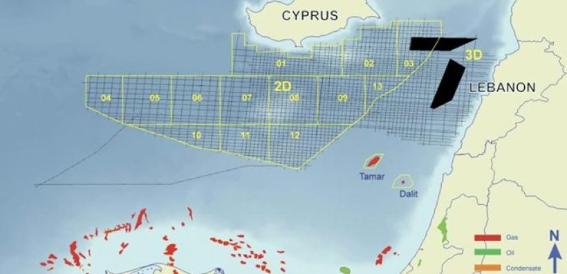Στην ΕΕ τα έγγραφα για το β΄ γύρο αδειοδότησης στην κυπριακή ΑΟΖ