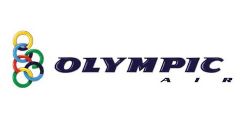 Δενδροφύτευση στα Καλύβια Αττικής από την Olympic Air