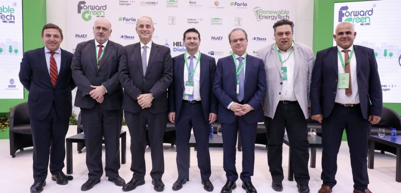 Με απόλυτη επιτυχία πραγματοποιήθηκε η Ημερίδα του Κλάδου Υδάτων της ΡΑΑΕΥ στην Forward Green 
