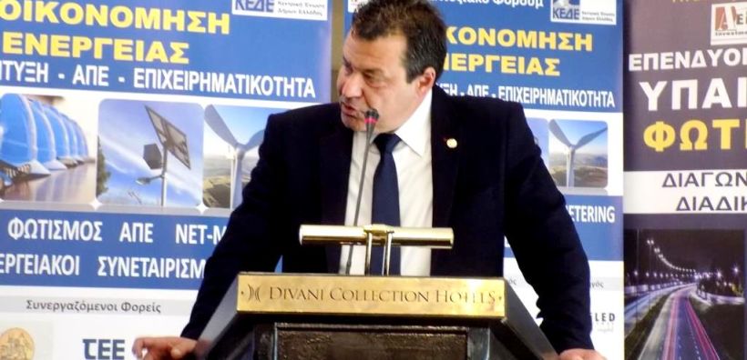 Δ. Φυλής: Το Ενεργειακό Πάρκο και το σχέδιο ανάπλασης της χωματερής