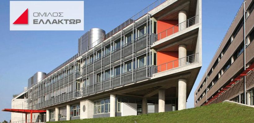 ΕΛΛΑΚΤΩΡ: Σε υψηλό 4 ετών τα λειτουργικά κέρδη EBITDA στα €165 εκατ.