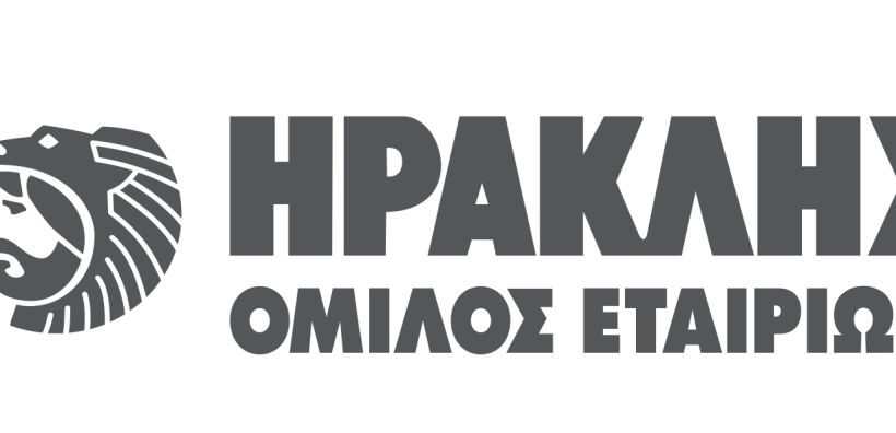 O Όμιλος ΗΡΑΚΛΗΣ συμμετέχει στο ευρωπαϊκό ερευνητικό έργο AURORA για την ανάπτυξη ανταγωνιστικής τεχνολογίας δέσμευσης CΟ2 στην παραγωγή τσιμέντου