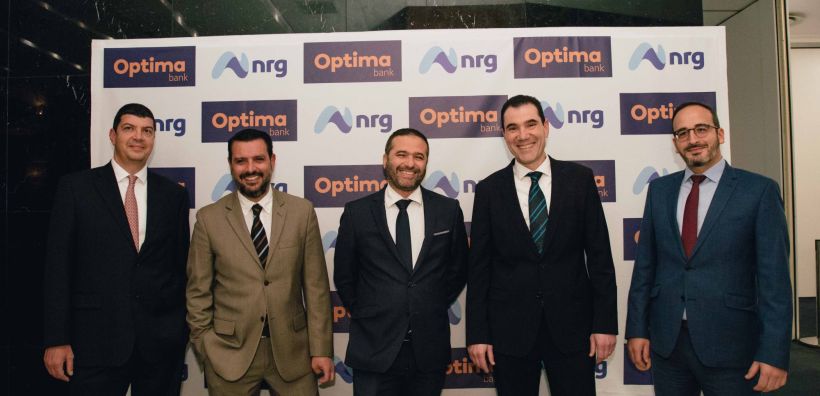 Εκδήλωση από nrg και Optima bank για ενεργειακές λύσεις στα ξενοδοχεία της Κρήτης