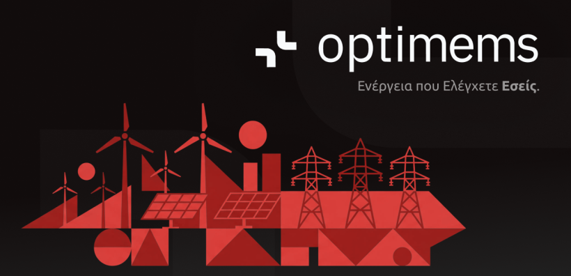 Η Optimems λανσάρει το +Mind και ανακοινώνει επένδυση από TECS Capital και Helidoni Group για την επιτάχυνση της διεθνούς ανάπτυξης