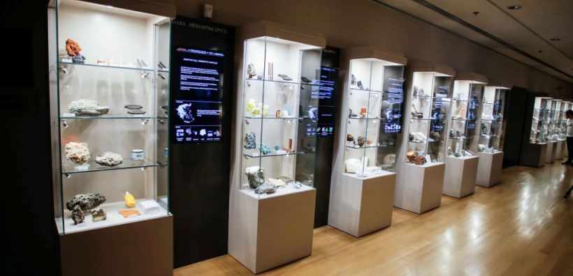 Ημερίδα «Τα ορυκτά και ο άνθρωπος-Εξορυκτική δραστηριότητα και κοινωνία» από τον ΣΜΕ για σχολεία