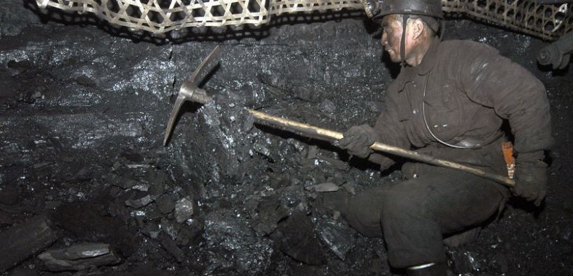 Βουλγαρία: Ενίσχυση στις ανθρακοφόρες περιοχές για την Πράσινη Μετάβαση