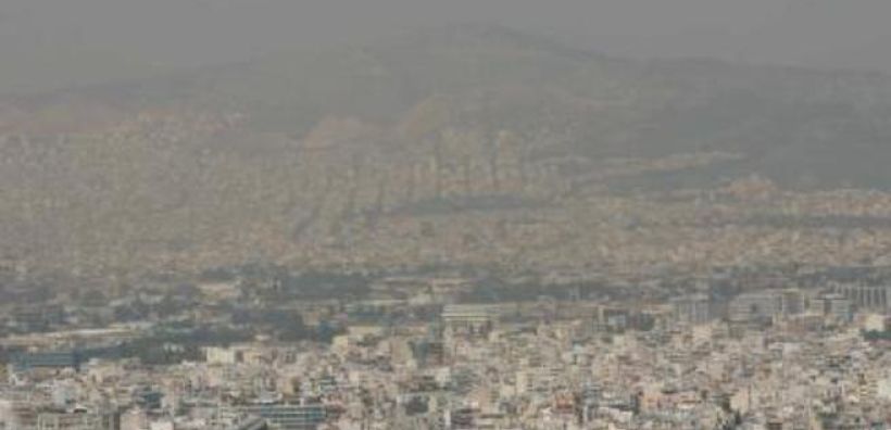 Νέα υπέρβαση των ορίων ενημέρωσης και συναγερμού για το όζον - Συστάσεις από το ΥΠΕΝ