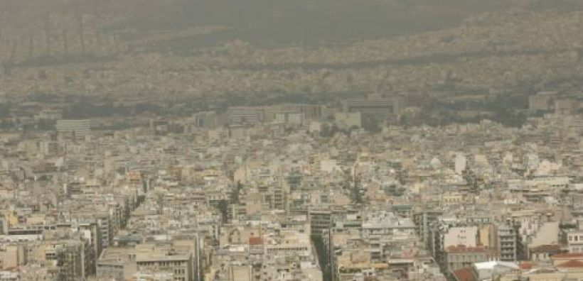 Πάνω από το όριο ενημέρωσης για το όζον και στις 15:00 