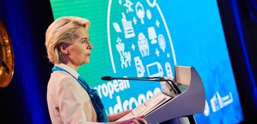 Λάιεν: Άλμα 140% στις επενδύσεις σε πράσινο υδρογόνο φέτος - Στα σκαριά το νέο «Glean Industrial Deal»