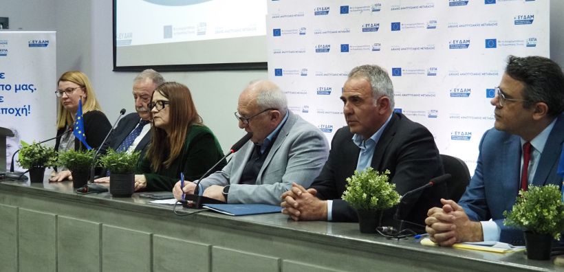 Ολοκλήρωση της μεγάλης περιοδείας της ΕΥΔΑΜ: Η Τρίπολη στο επίκεντρο για την ενίσχυση των τοπικών επιχειρήσεων