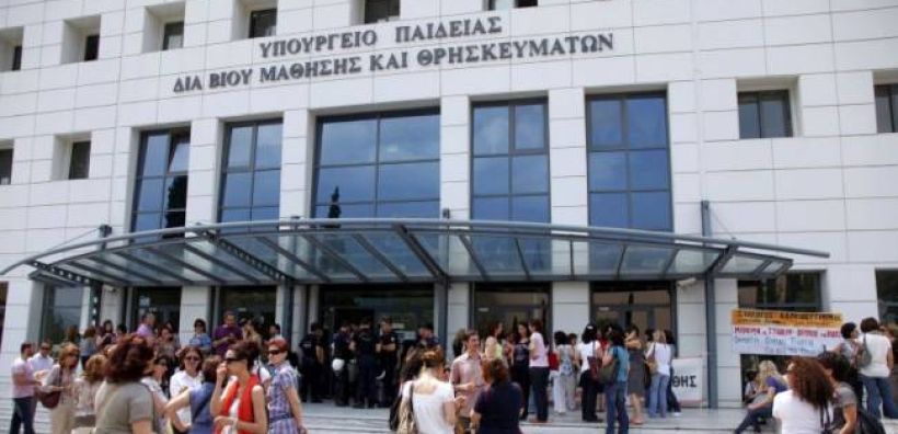 Στο εταιρικό τιμολόγιο της ΔΕΗ εντάσσονται ΑΕΙ, ΤΕΙ και Ερευνητικά Κέντρα