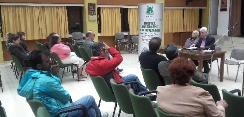 Με επιτυχία πραγματοποιήθηκε η ημερίδα του ΠΑΚΟΕ για το Φυσικό Αέριο και το Περιβάλλον