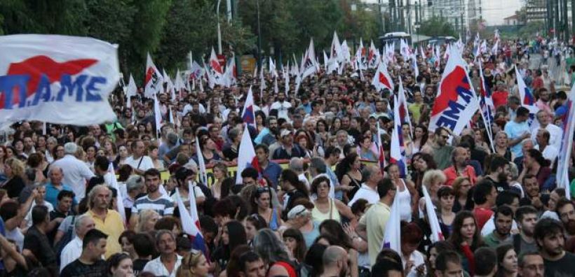ΠΑΜΕ: Πάλη ενάντια στην προώθηση της «απελευθέρωσης» της αγοράς ηλεκτρικής ενέργειας