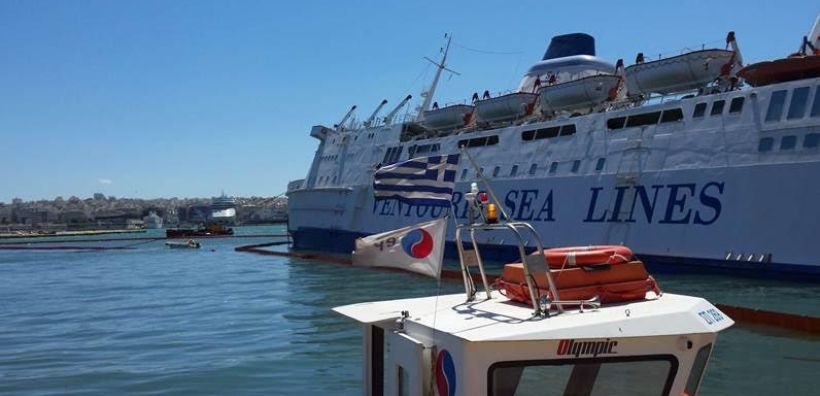 Επέμβαση της «Τεχνικής Προστασίας Περιβάλλοντος» για αποφυγή ρύπανσης από το πλοίο «Παναγιά Τήνου»