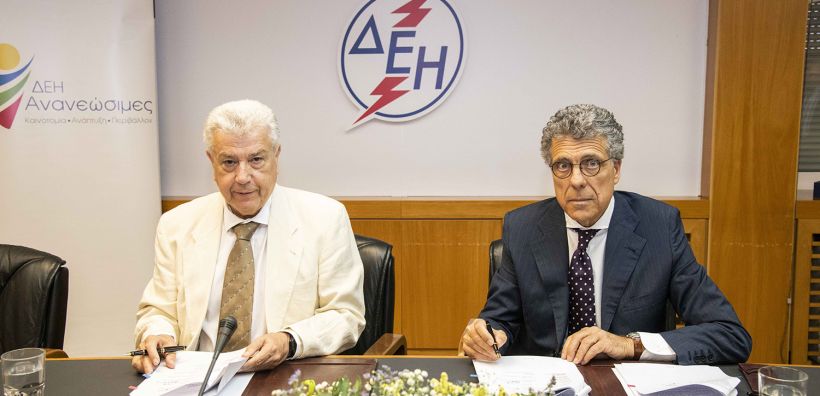 Ολοκληρώθηκε και τυπικά η εξαγορά από τη ΔΕΗ του 45% αιολικών πάρκων ισχύος 69,7 MW της Volterra στην Αιτωλοακαρνανία και στη Βοιωτία