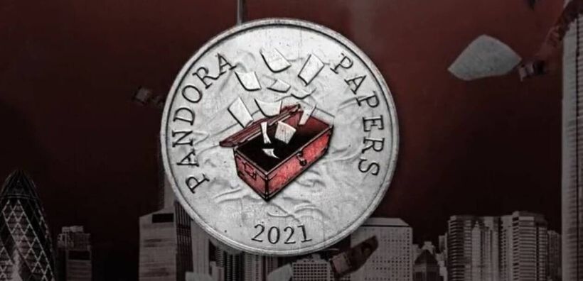 Ο Ινδός μεγιστάνας (και) της ενέργειας, η Κύπρος και τα Pandora Papers