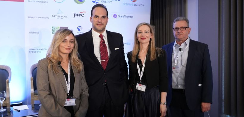 Οι τοποθετήσεις στο 5ο Energy, Legal, Regulation &amp; Compliance Forum