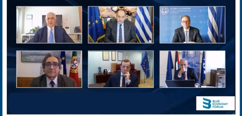 Blue Economy Forum: «Η θαλάσσια οικονομία μοχλός ανάκαμψης από τις οικονομικές συνέπειες της πανδημίας»