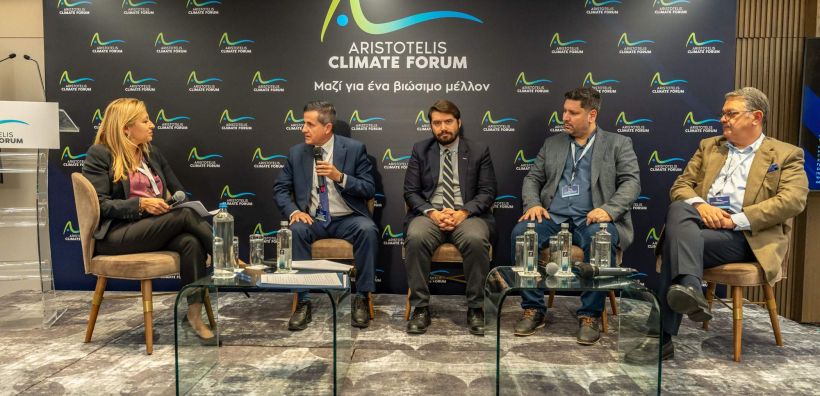 Μεγάλο το ενδιαφέρον στο Συνέδριο του Aristotelis Climate Forum για την Κυκλική Οικονομία και τη Βιώσιμη Ανάπτυξη