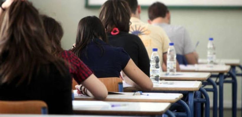 Μήνυμα Σπάρτακου για τους μαθητές που συμμετέχουν στις Πανελλήνιες  εξετάσεις