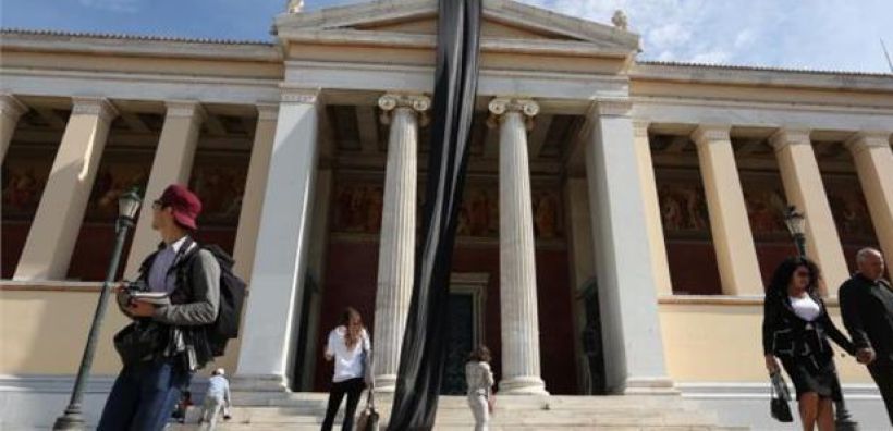 Η σύνδεση του Παν. Αθηνών με το δίκτυο αερίου προτεραιότητα του νέου πρύτανη