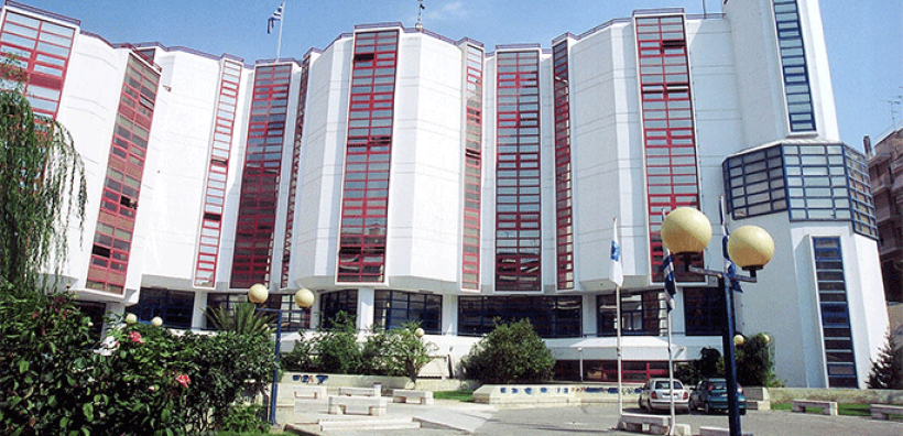  Αμερικανικές Σπουδές: Πολιτική, Στρατηγική και Οικονομία» από το Πανεπιστήμιο Πειραιώς