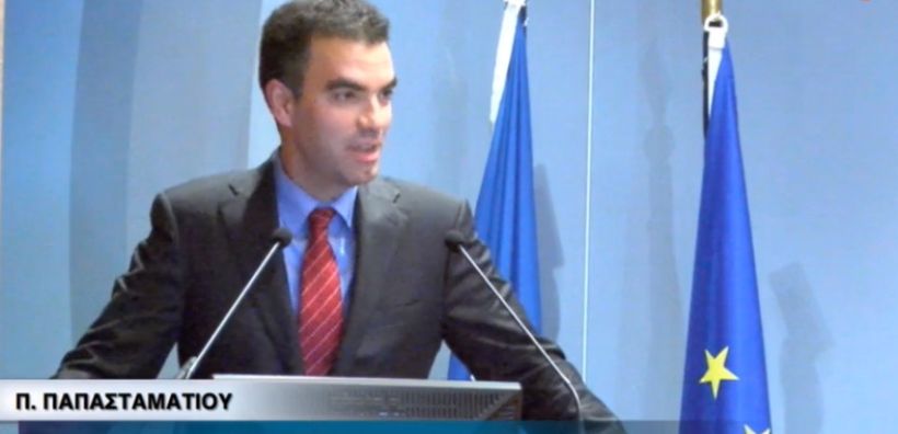 Παπασταματίου: Οι αλλαγές των τελευταίων 18 μηνών επηρέασαν σημαντικά τις επενδύσεις