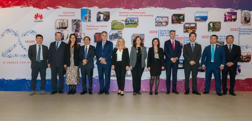 Η Huawei δημιουργεί Ευρωπαϊκό Κόμβο Logistics στην Ελλάδα - Σε λειτουργία έως το τέλος του έτους