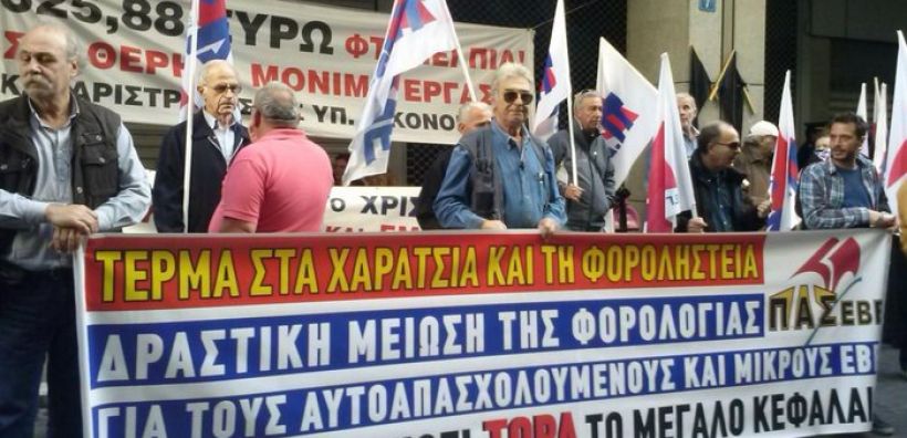Διαμαρτύρονται αυτοαπασχολούμενοι και μικροί έμποροι της Κρήτης για τις διακοπές ρεύματος λόγω οφειλών 