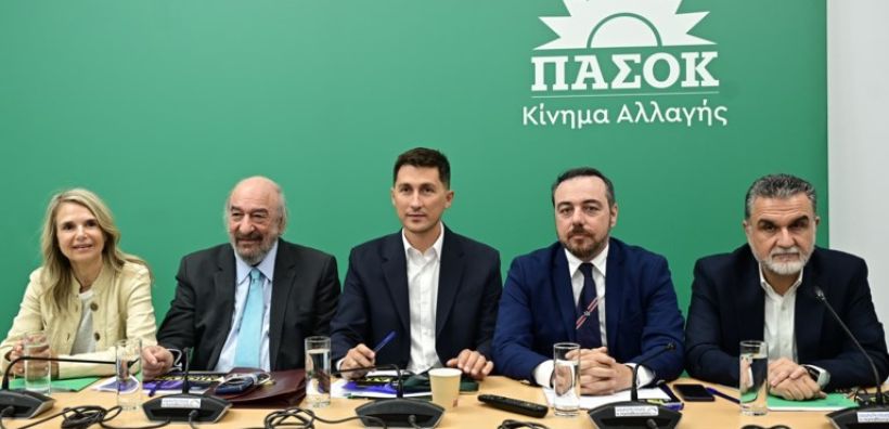 ΠΑΣΟΚ - ΚΙΝΑΛ: Η ακρίβεια στο ρεύμα είναι «στοιχειωμένη» - Παρουσίαση της «Μαύρης Βίβλου» για τις τιμές ρεύματος