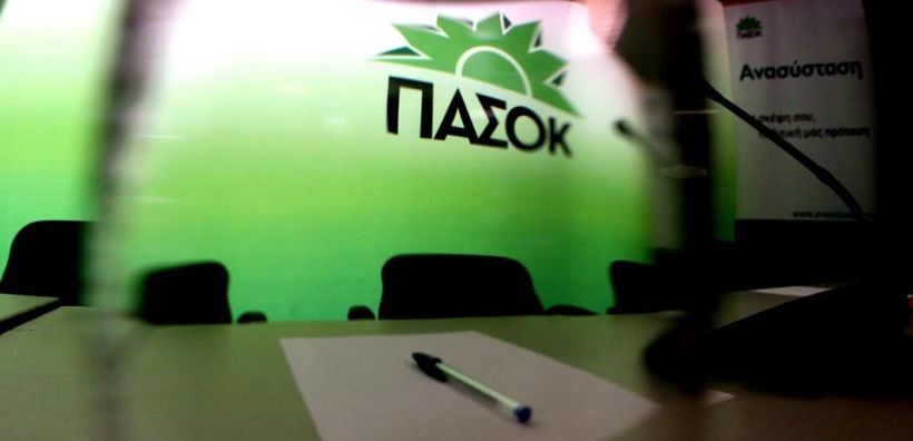 ΠΑΣΟΚ: Στο πλαίσιο της Ευρωπαϊκής έννομης τάξης η συμμετοχή της Ελλάδας σε αγωγούς