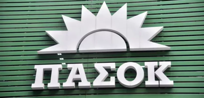 ΠΑΣΟΚ: Ο κ. Μητσοτάκης «ανακάλυψε» τρόπο να μειώσει κατά 30% την χονδρική τιμή στο ρεύμα. Ποιος τον εμπόδισε να το κάνει επί 7 χρόνια;
