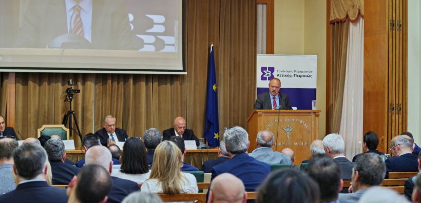 Το ενεργειακό κόστος στο επίκεντρο της 75ης Τακτικής Γενικής Συνέλευσης του Συνδέσμου Βιομηχανιών Αττικής Πειραιώς (ΣΒΑΠ)