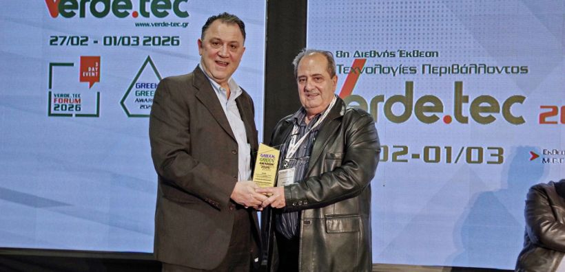 Βράβευση για το έργο του ΚΑΠΕ "Αη Στράτης - Πράσινο Νησί" στα Green Awards 2026